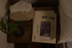 Fotografie z fotogalerie ubytování 拾穗 Ten again v destinaci Jinsha