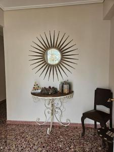 Fotografie z fotogalerie ubytování Tilfousa's Home v destinaci Ipsilándis