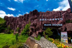 山景或從Villa拍的山景