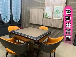 Foto dalla galleria di 塔斯汀精品民宿 a Jinning