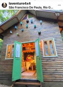 小木屋所在的建築