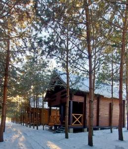 Fotografie z fotogalerie ubytování Family Resort v destinaci Mostiska