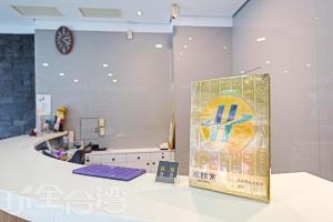 Fotografie z fotogalerie ubytování Huaxin Hotel v destinaci Magong