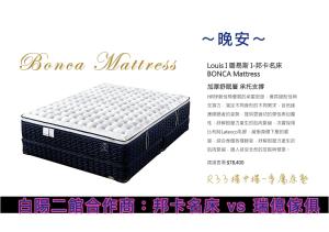 Fotografie z fotogalerie ubytování 白陽二館-瑞億意象 mansion 6 v destinaci Ji'an