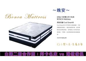 Fotografie z fotogalerie ubytování 白陽二館-瑞億意象 mansion 6 v destinaci Ji'an
