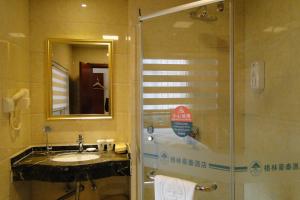 Φωτογραφία από το άλμπουμ του GreenTree Inn Fuyang Shopping Mall σε Guoyang +40 φωτογραφίες