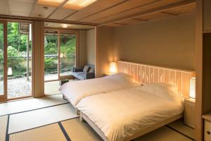 Gallery image of Gora Kadan in Hakone