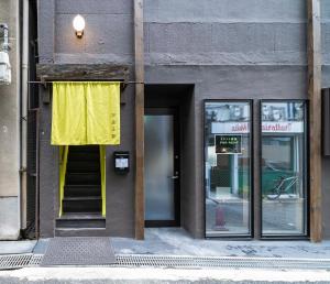Majutusasutuse かゑる屋 fassaad või sissepääs