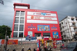 Foto sihtkohas Tiruchchirāppalli asuva majutusasutuse Hotel High Point galeriist