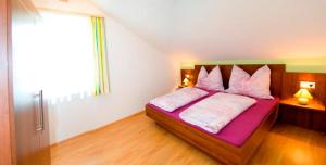 Кровать или кровати в номере Haus Diamant