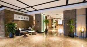 Vstupní hala nebo recepce v ubytování Atour Hotel Shenyang Hunnan Olympic Sports Center