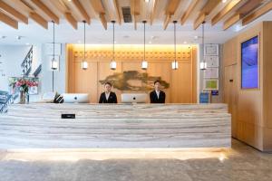 The lobby or reception area at Atour Hotel Potala Palace Lhasa