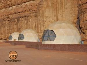 Billede fra billedgalleriet på Star Camp i Wadi Rum + 226 billeder
