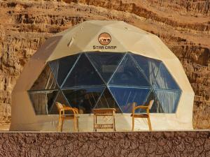 Billede fra billedgalleriet på Star Camp i Wadi Rum
