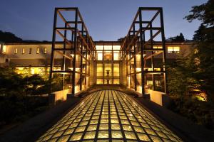 Gallery image of Gora Kadan in Hakone +175 photos