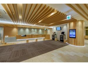 Телевизор и/или развлекательный центр в Hotel Meldia Akita - Vacation STAY 16643v