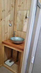 Ένα μπάνιο στο Casa de campo en Llifén +20 φωτογραφίες