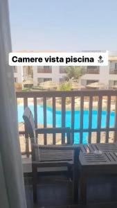 Vista sulla piscina di Domina coral bay elisir SPA o su una piscina nei dintorni