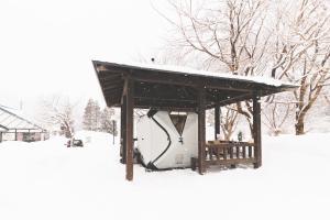 Attakayama Onsen during the winter