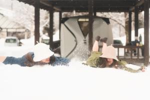 Attakayama Onsen during the winter