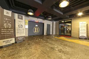 Fotografie z fotogalerie ubytování Brown Dot Hotel Hadan v destinaci Pusan