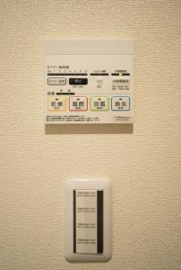 Fotografie z fotogalerie ubytování 大吉屋日赤館 名駅そばの一棟貸し v destinaci Nagoja