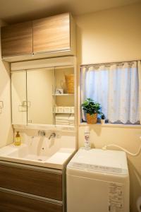 Fotografie z fotogalerie ubytování 大吉屋日赤館 名駅そばの一棟貸し v destinaci Nagoja