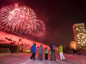 Επισκέπτες που μένουν στο Naeba Prince Hotel