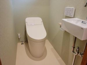 Koupelna v ubytování Tsukimotoya Ryokan + 37 fotografií