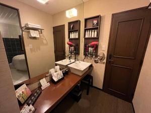 Koupelna v ubytování 艶横浜町田店 adult only