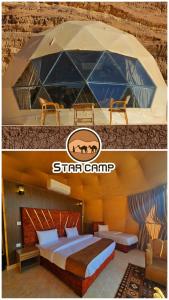 En eller flere senge i et værelse på Star Camp