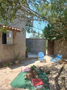 Zahrada ubytování Mar de Arraial, Suites da Ju
