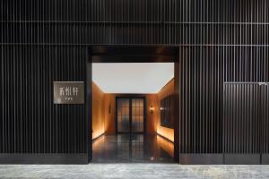 浦江浦江喜来登酒店的相册照片