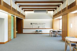 Fotografie z fotogalerie ubytování Okukinosaki Seaside Hotel v destinaci Toyooka