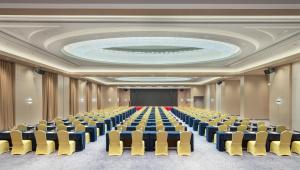 Ärikülastajate ala ja/või konverentsiruum majutusasutuses Four Points by Sheraton Yangjiang City Center