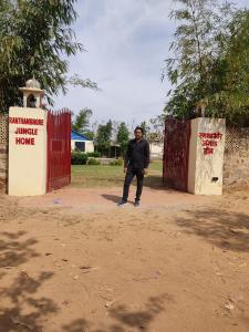 Επισκέπτες που μένουν στο Shikaar Valley