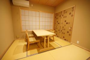 Fotografie z fotogalerie ubytování 京ごはんと露天風呂の宿 ゆのはな 月や v destinaci Ōta