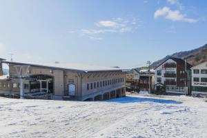 Gallery image of Sailer Hütte in Zao Onsen