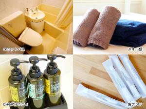 uma colagem de quatro imagens de produtos de banho em WE HOME HOTEL and KITCHEN 市川 船橋 em Ichikawa