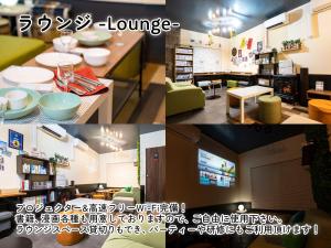a collage of two pictures of a room with bowls at WE HOME HOTEL and KITCHEN 市川 船橋 in Ichikawa
