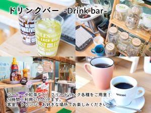 een collage van foto's met een kopje koffie bij WE HOME HOTEL and KITCHEN 市川 船橋 in Ichikawa