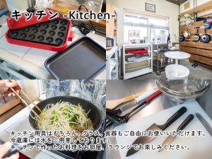 dos fotos de una cocina con comida en una sartén en WE HOME HOTEL and KITCHEN 市川 船橋, en Ichikawa