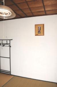 Fotografie z fotogalerie ubytování Guest House Aki v destinaci Ničinan