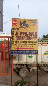 a sign for a hotel relapse and relaxation restaurant at HOTEL S S PALACE in Agra