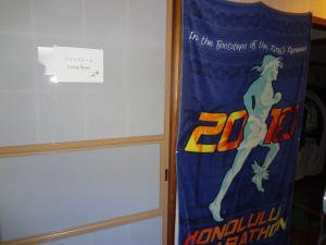Certifikát, hodnocení, plakát nebo jiný dokument vystavený v ubytování Tentsuku Guest House
