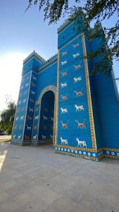 Gallery image of Dijlat Al Khair Hotel فندق دجلة الخير in Baghdād
