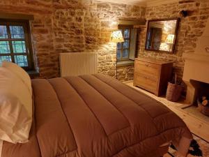 Galeriebild der Unterkunft Αρχοντικό Εξοχή - Villa Exohi in Exochí