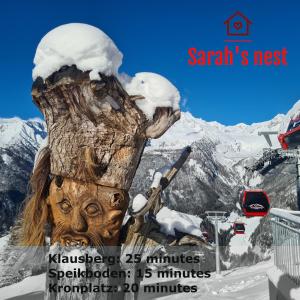 Sarah's nest - your mountain resort בחורף