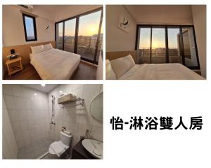 Phòng tắm tại 安平包棟民宿 - 尋雨 - 部分日期可預定散房-台南民宿園景採光豪宅