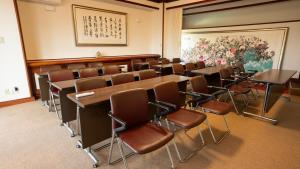 Konferenční prostory v ubytování Trip7箱根仙石原温泉ホテル + 37 fotografií